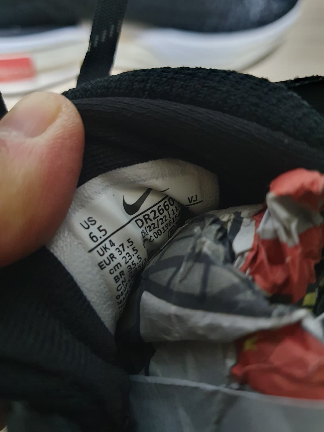 나이키 줌 인빈서블 런 러닝화 235 상품이미지9