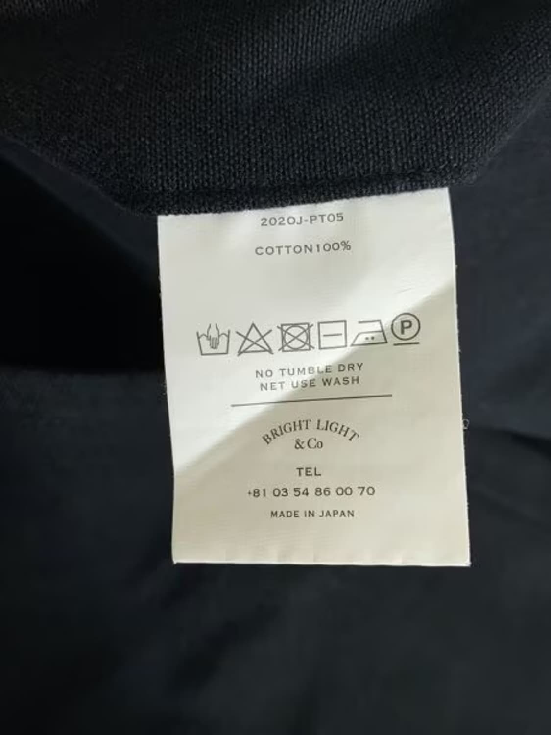 (30) 올드 조 팬츠 상품이미지5