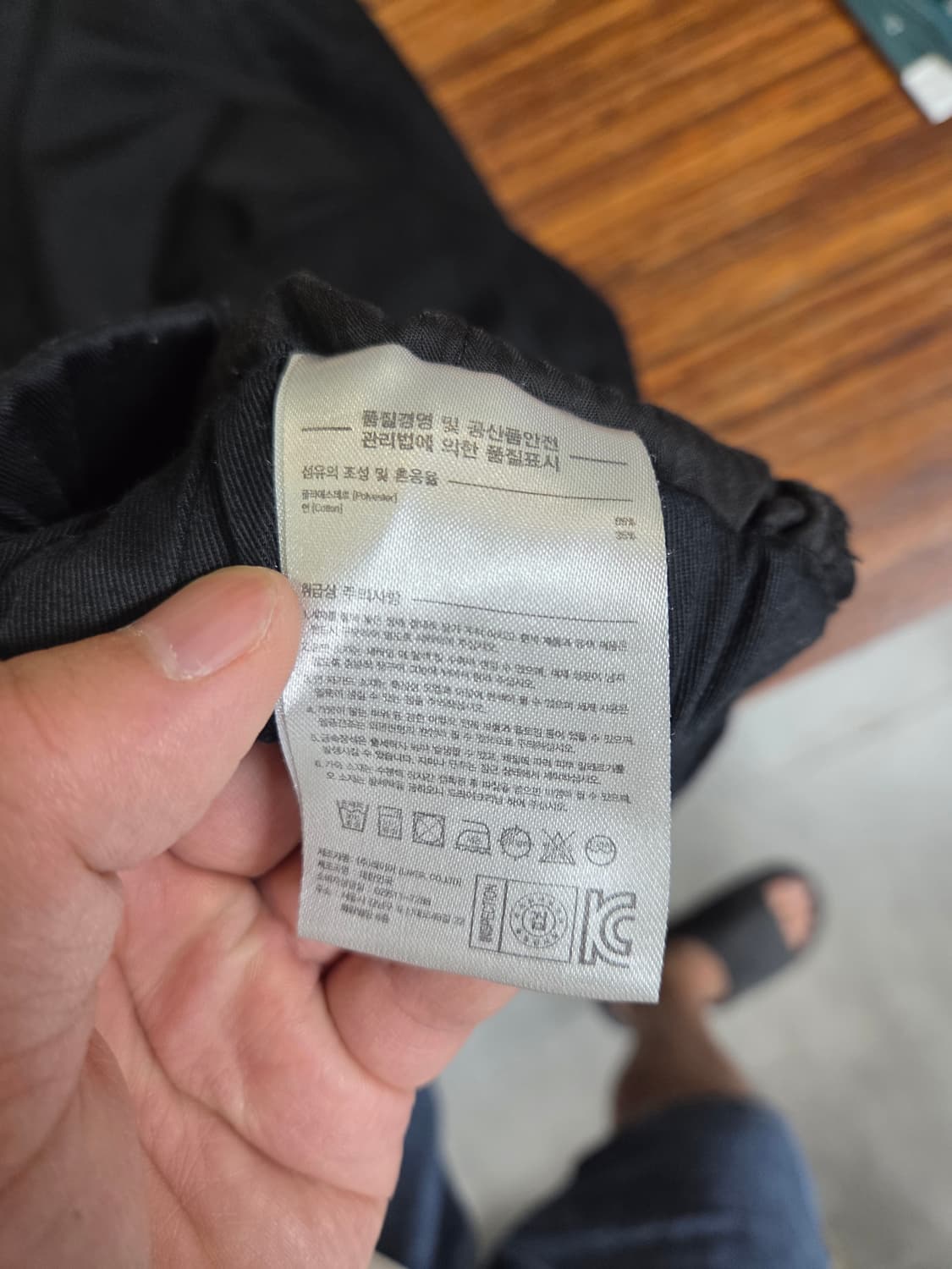 라이풀미니멀가먼츠 핀턱 밴딩 면 반바지 1사이즈 대략 L 상품이미지5