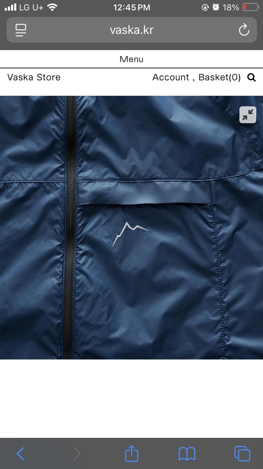Cayl jacket navy 바람막이 상품이미지4