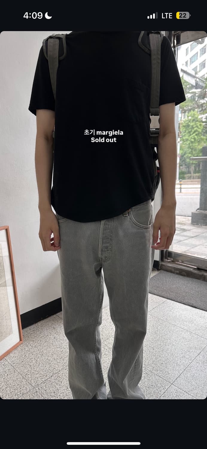 초기 마르지엘라  포켓 반팔 상품이미지1