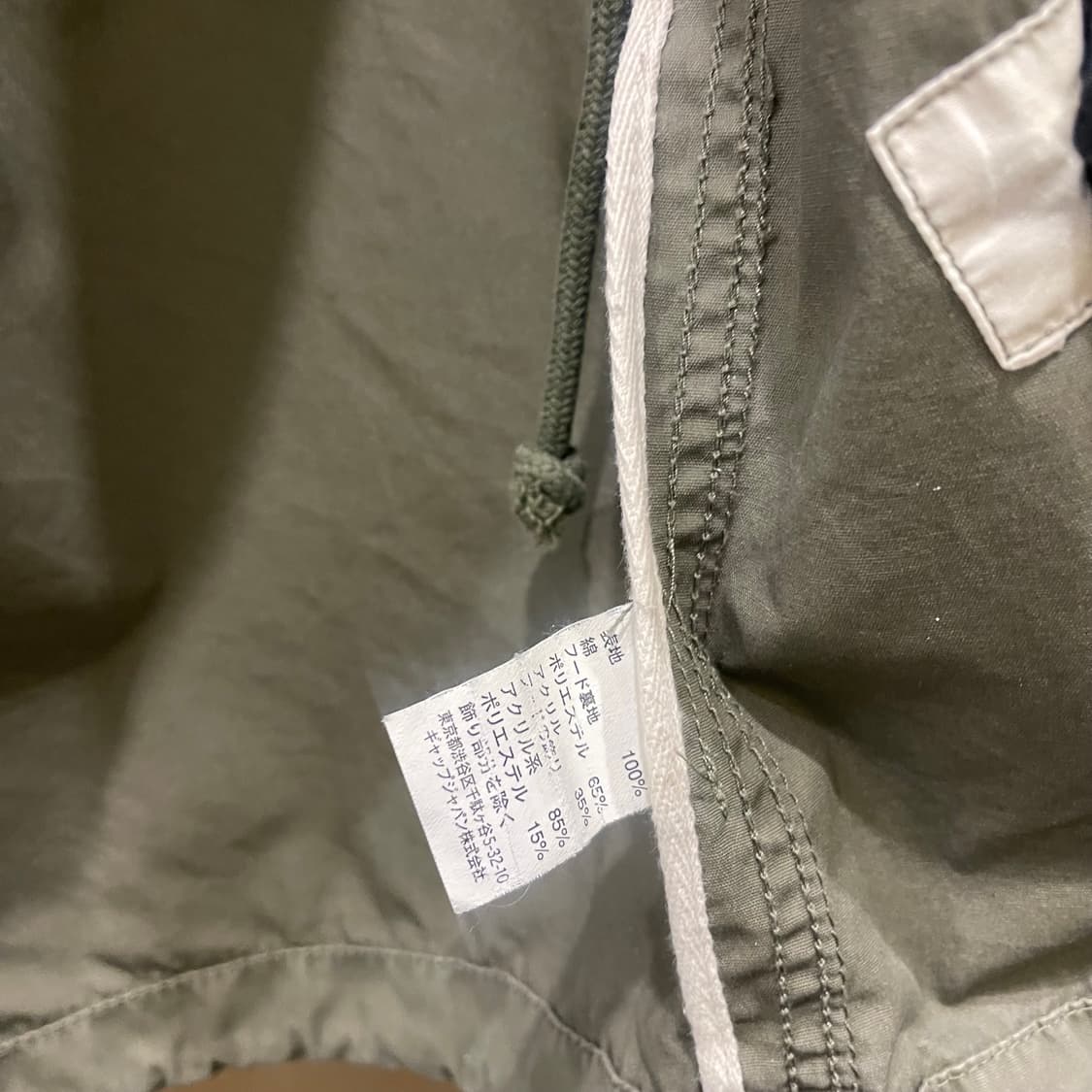 OLD GAP 야상  상품이미지8