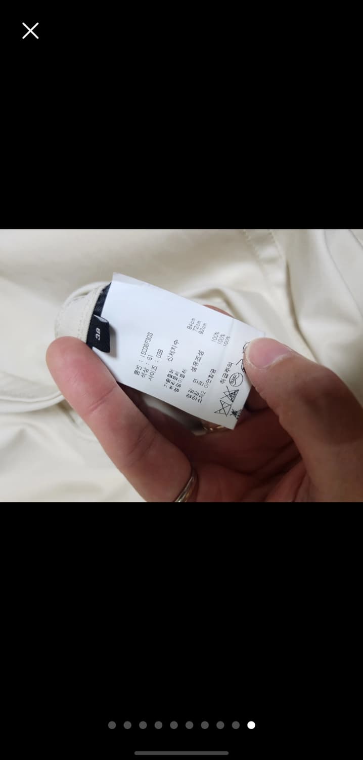 새상품 이자벨마랑 원피스 (792,000원 택 그대로) 상품이미지9