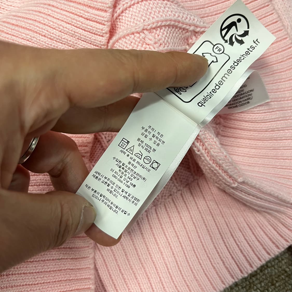 신형 폴로 랄프로렌 꽈배기 가디건 상품이미지8