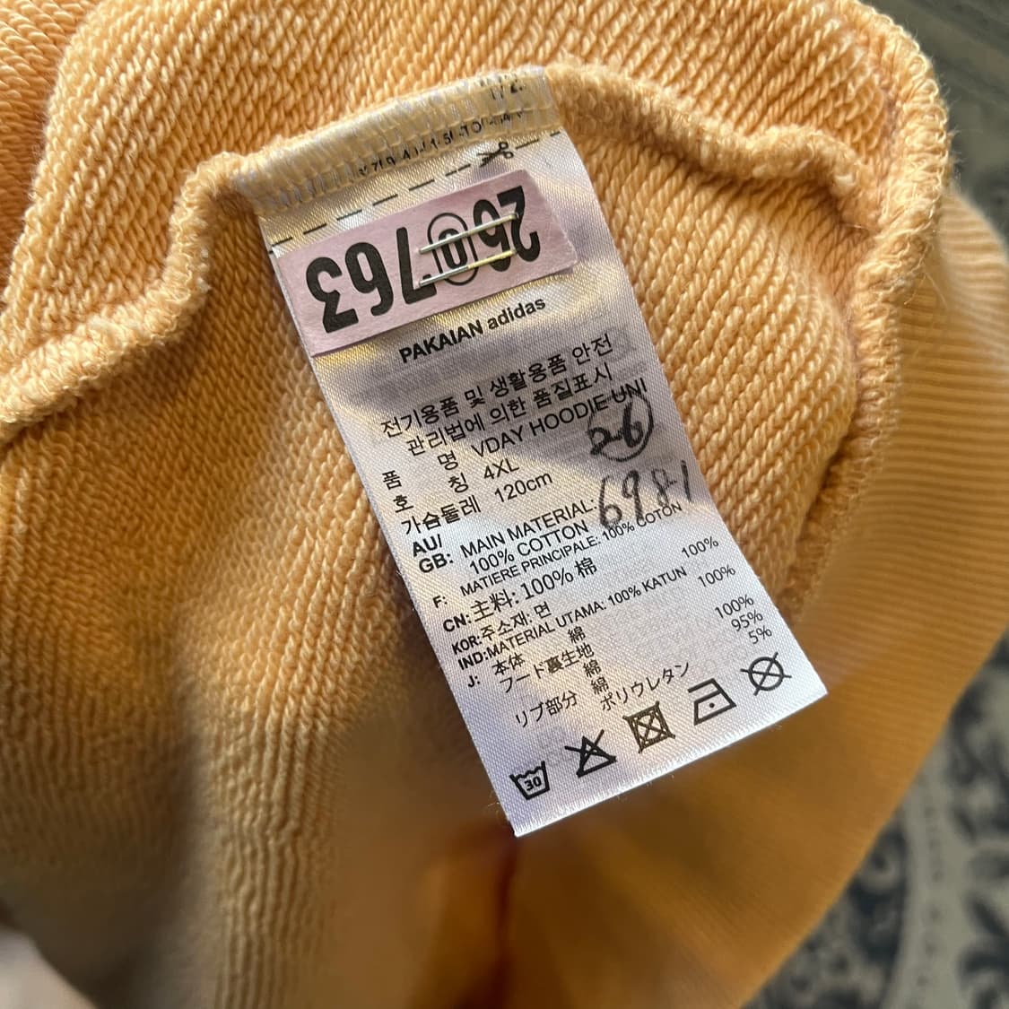 4XL 아디다스 VDAY 후드티/W2491 상품이미지5