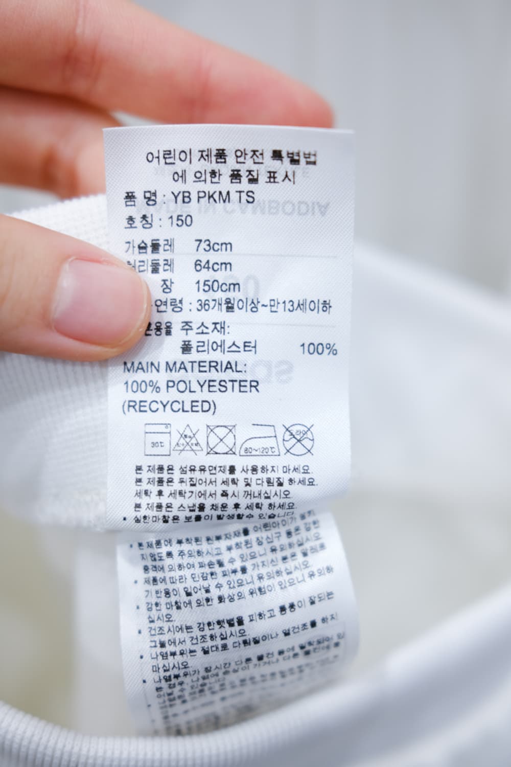 Adidas 상품이미지5