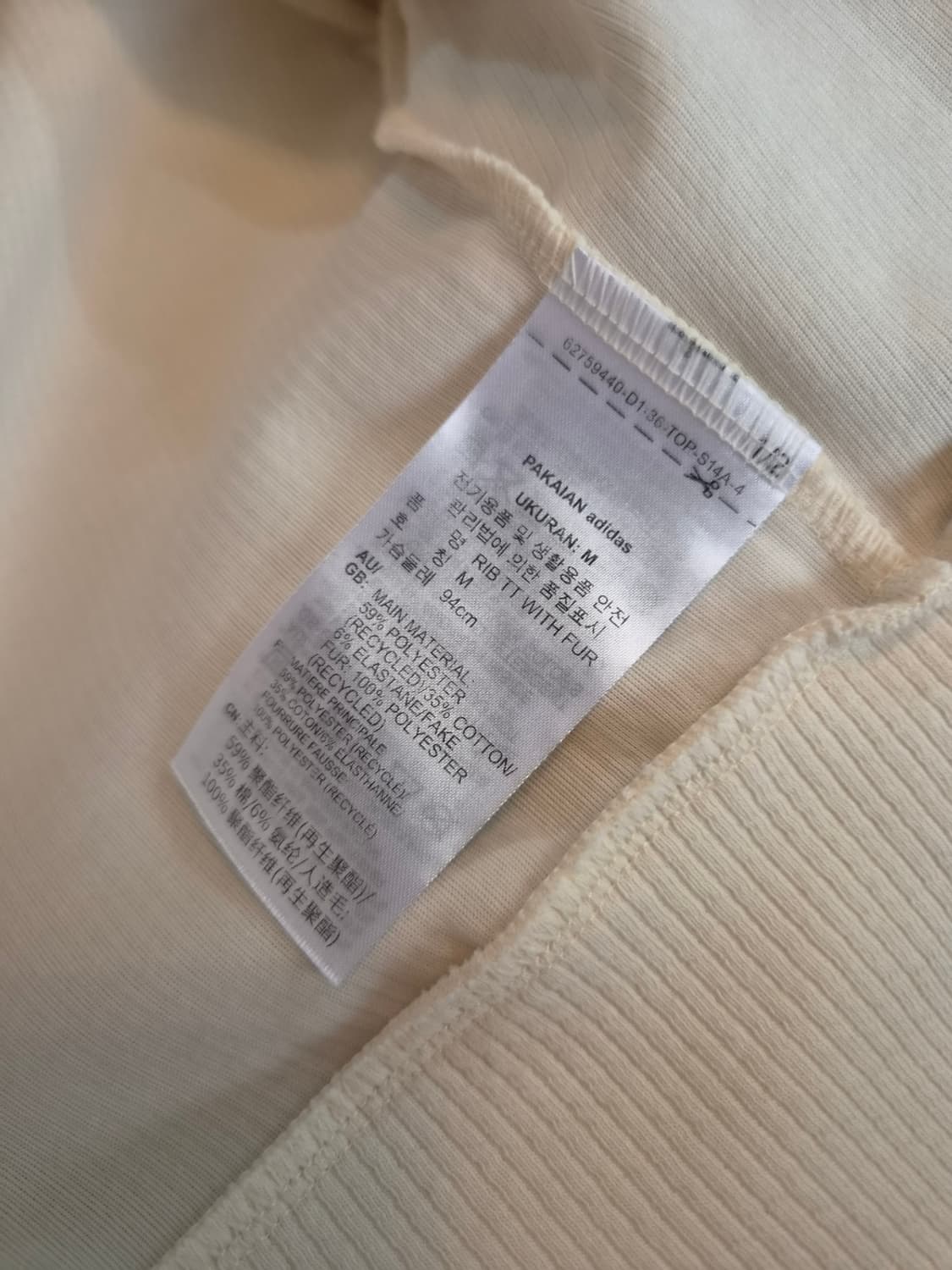 아디다스 여성 스키시크퍼자켓 M사이즈 상품이미지8