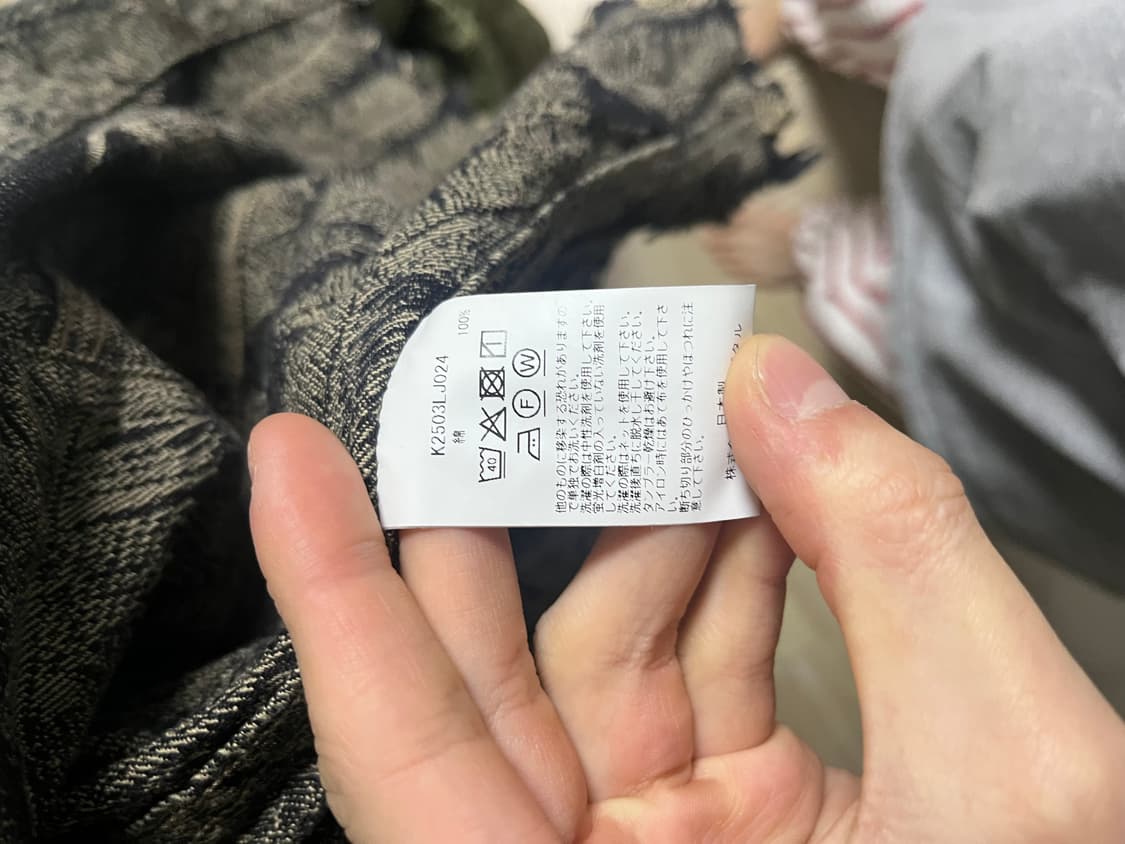 캐피탈 12온즈 맥파이 데님 3세대 자켓 블랙 베이지 상품이미지6