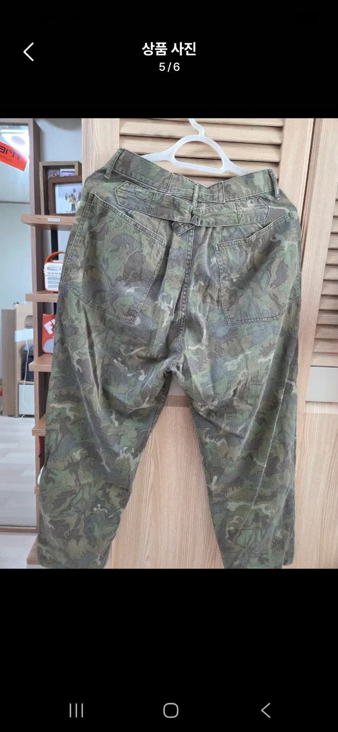 캐피탈 카모 데님 상품이미지4