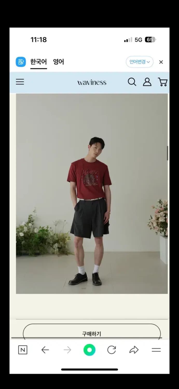 웨이비니스 플레어 버뮤다 팬츠 -그레이 체크 2사이즈 판매합니다(새상품) 상품이미지3