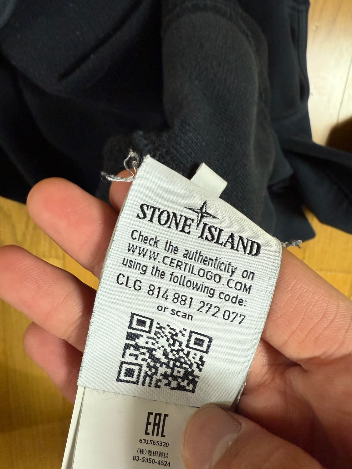 스톤아일랜드 네이비 맨투맨 상품이미지4