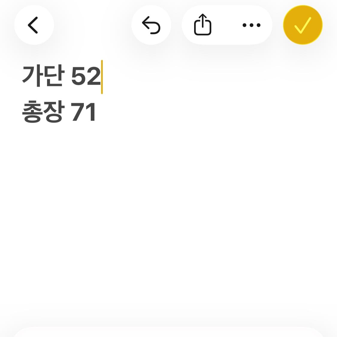 폴로 랄프로렌 플래그 자수 반팔티 상품이미지4
