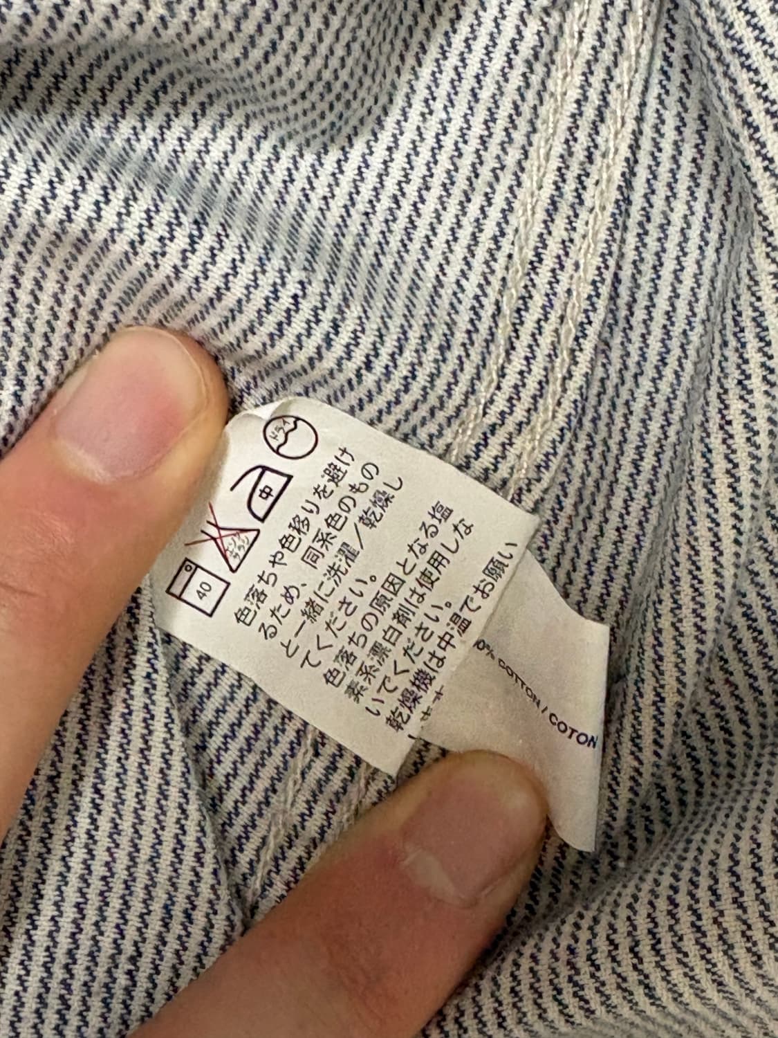 Gap 히코리 데님 웨스턴셔츠 상품이미지5