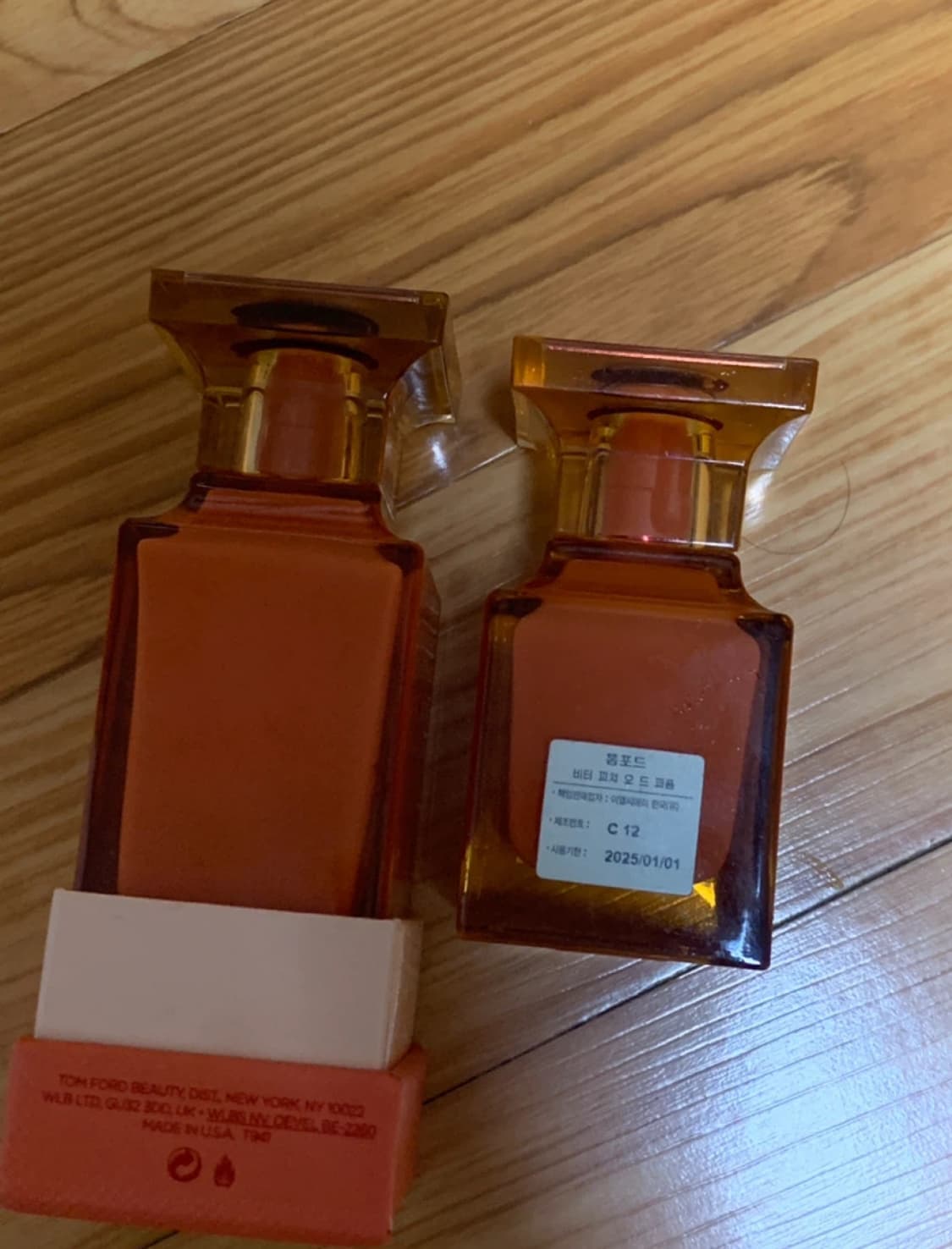 [면세] 톰포드 비터피치 50ml 상품이미지3