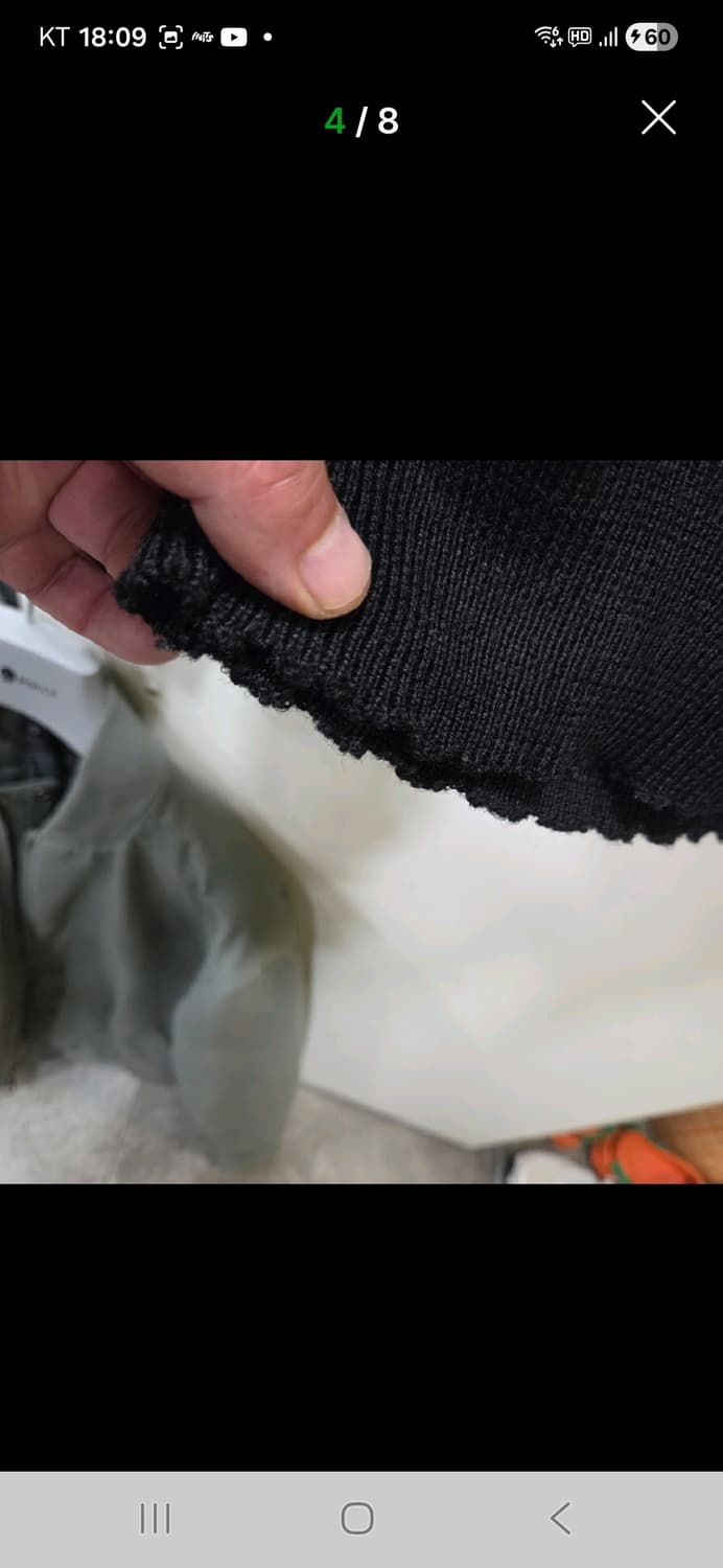 메종마르지엘라 니트 상품이미지4