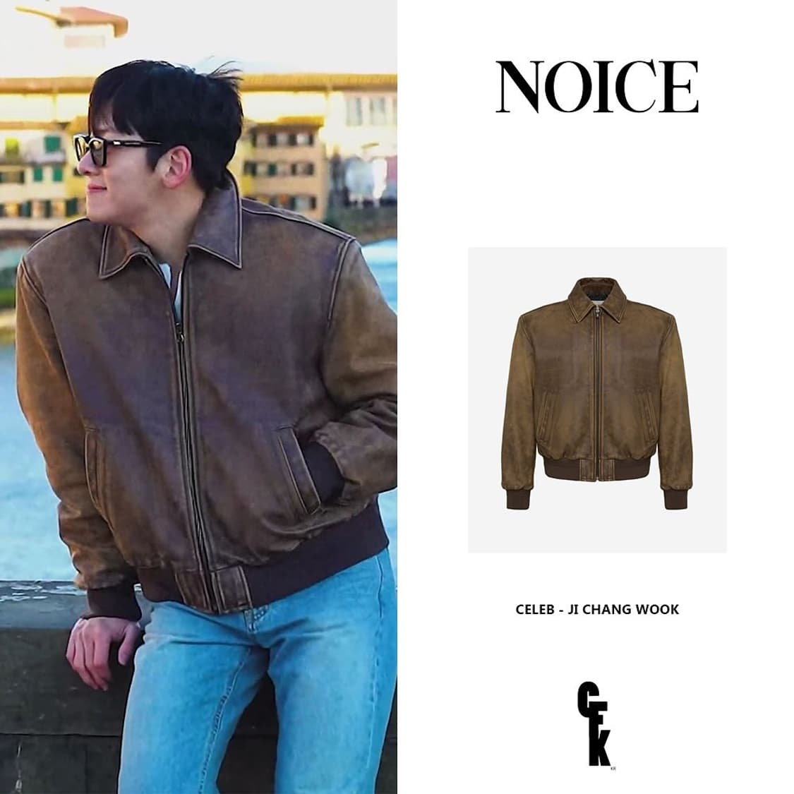 [L] 노이스 램스킨 브롱코 빈티지 레더 가죽 블루종 점퍼 자켓 상품이미지3