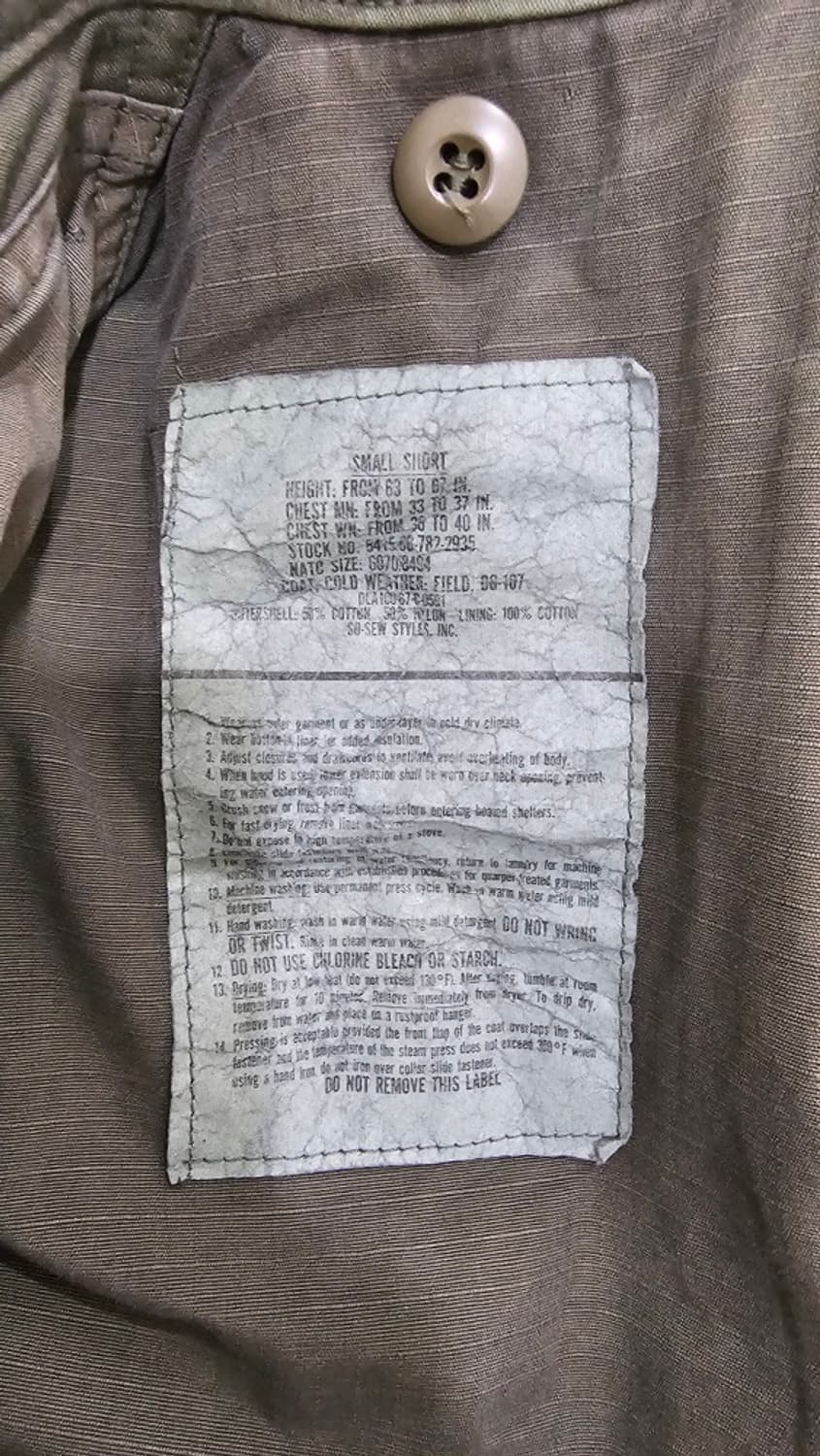 M65 오리지널 필드 자켓 S 상품이미지4