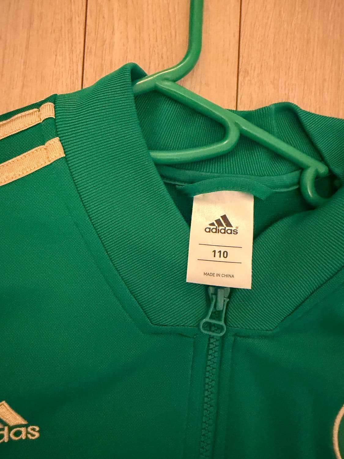 아디다스 그린져지 상품이미지3