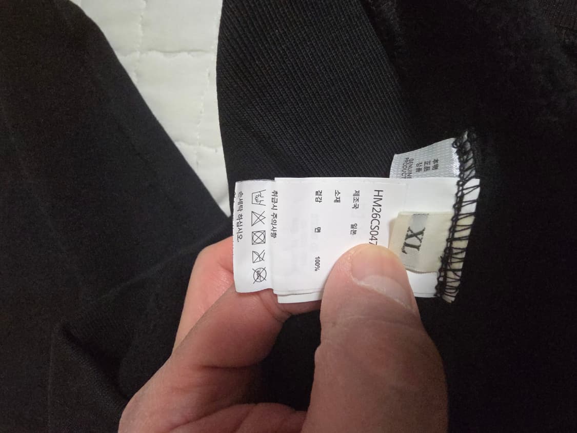 휴먼메이드 진돗개 xl 후드팝니다 상품이미지3