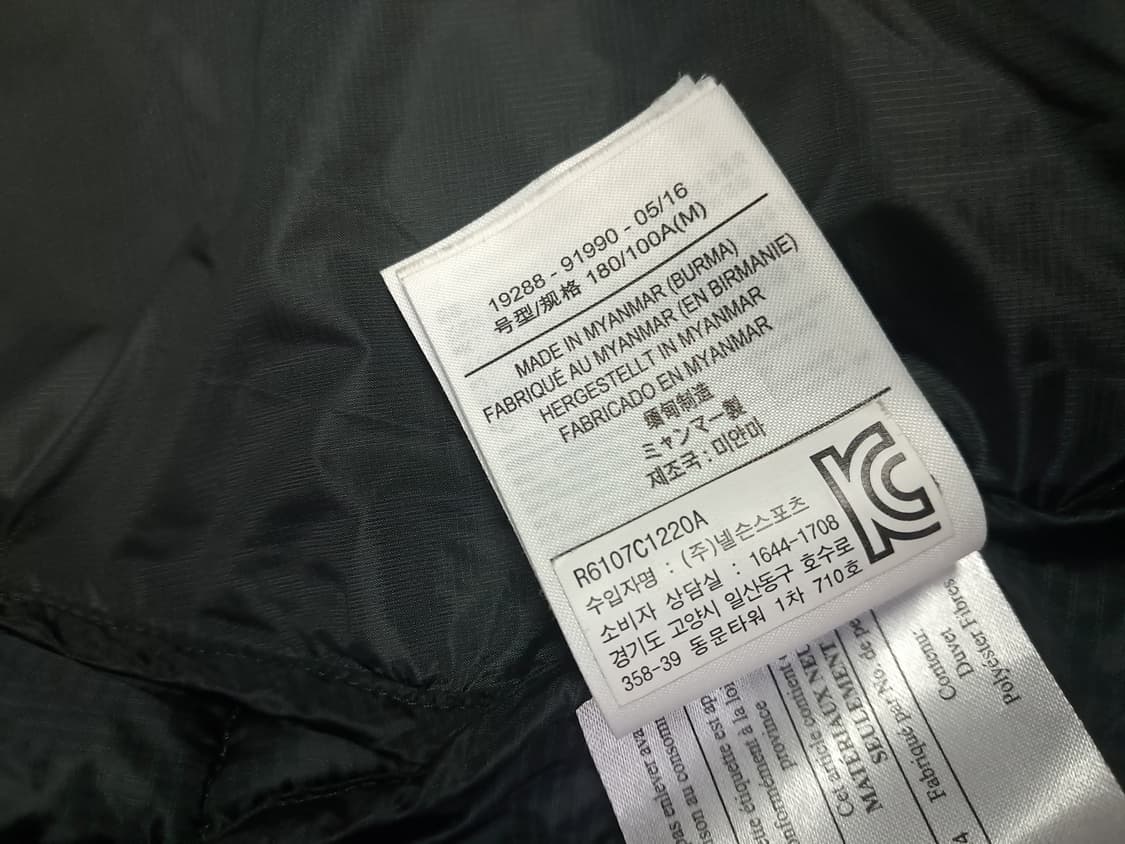 새제품급 오리지날 아크테릭스 세륨 다운 베스트 상품이미지6