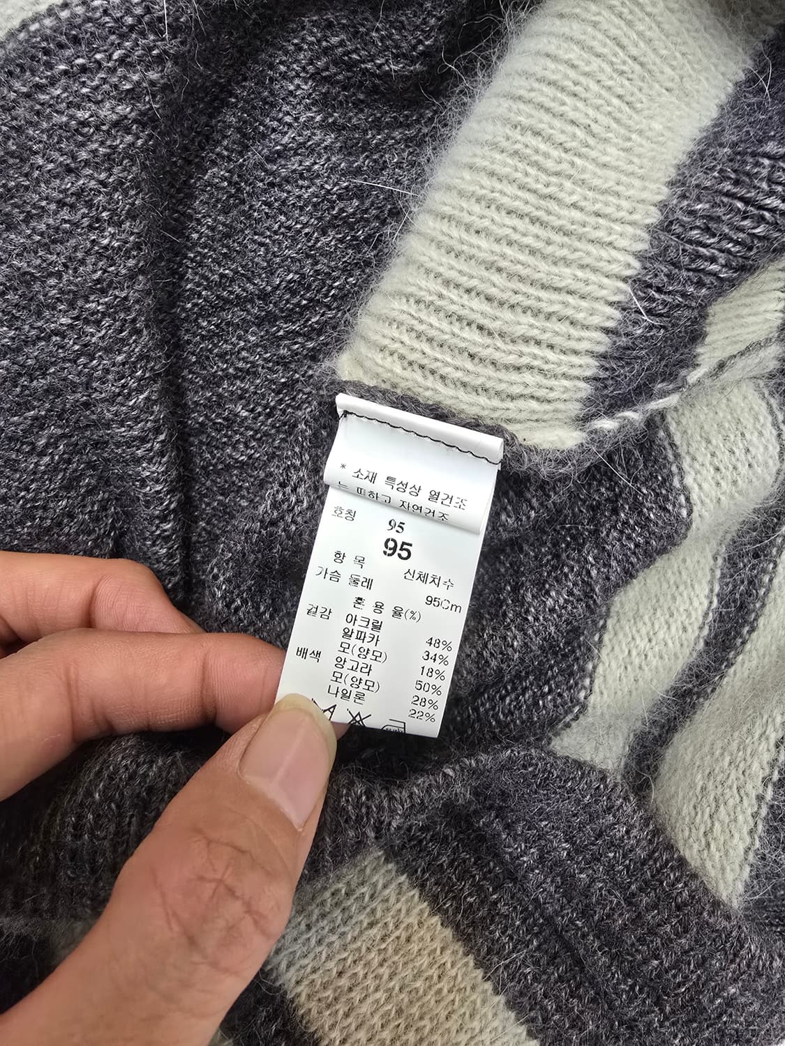 한섬 시스템 알파카 양모 니트 상품이미지8