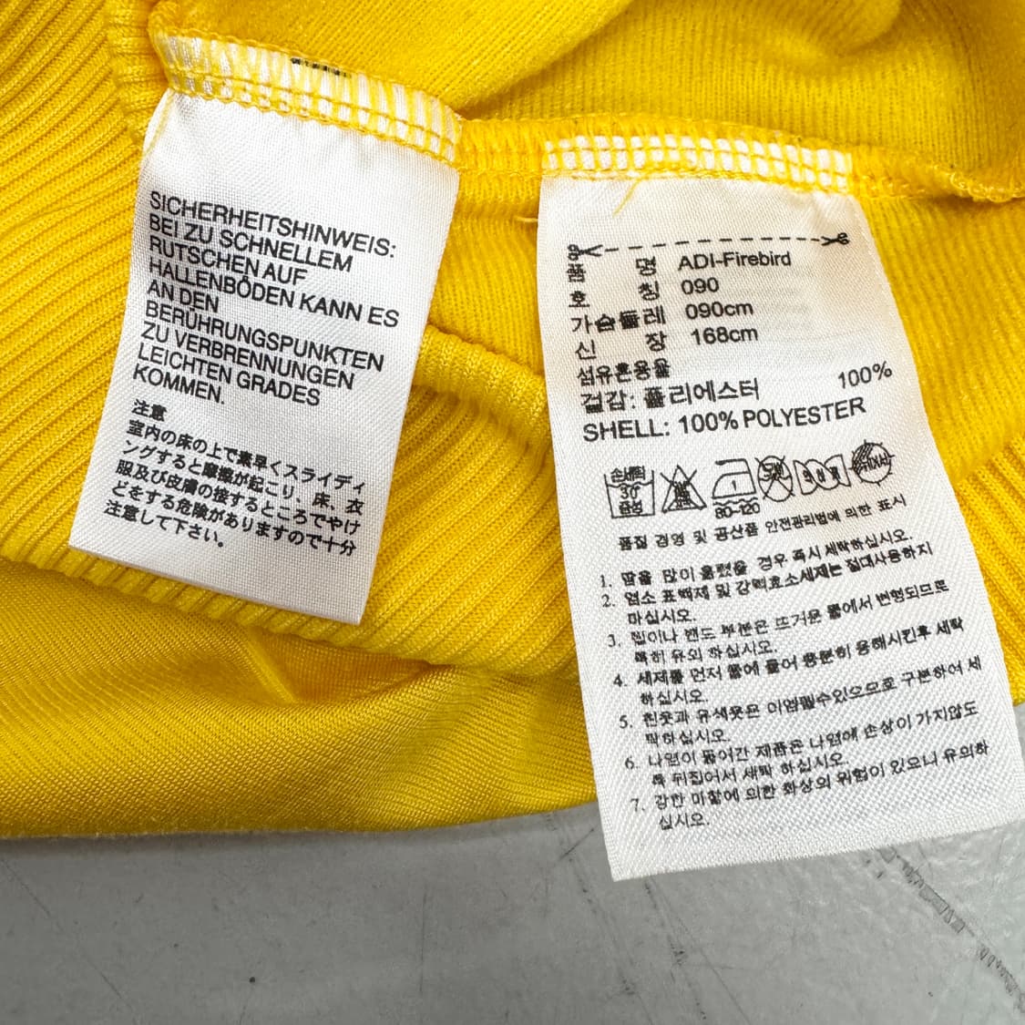 *희귀* 아디다스 구 파이어버드 옐로우 트랙탑 져지 상품이미지5