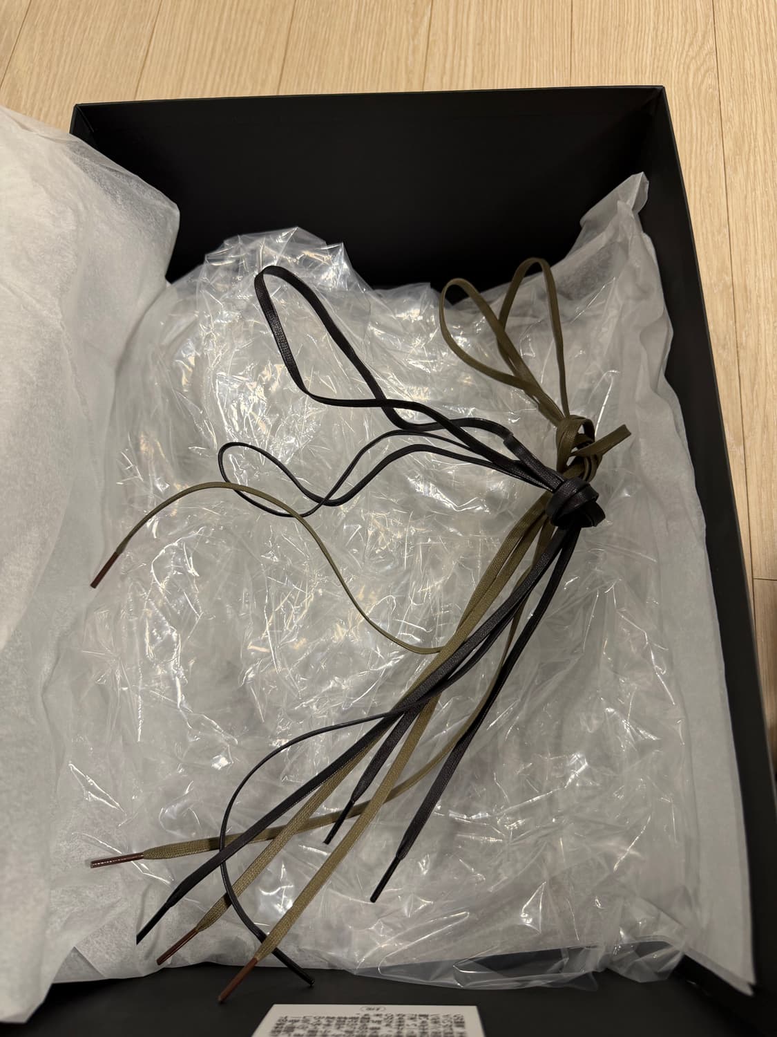 [7.5E,255]메이커스 makers bone 본 상품이미지6