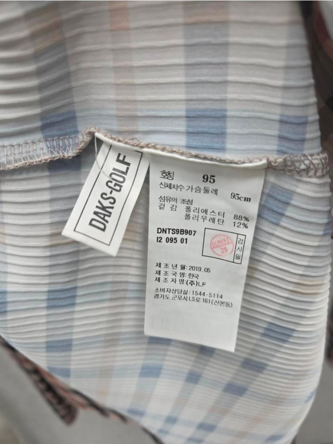 여성 95 닥스 후드 집업 상품이미지4