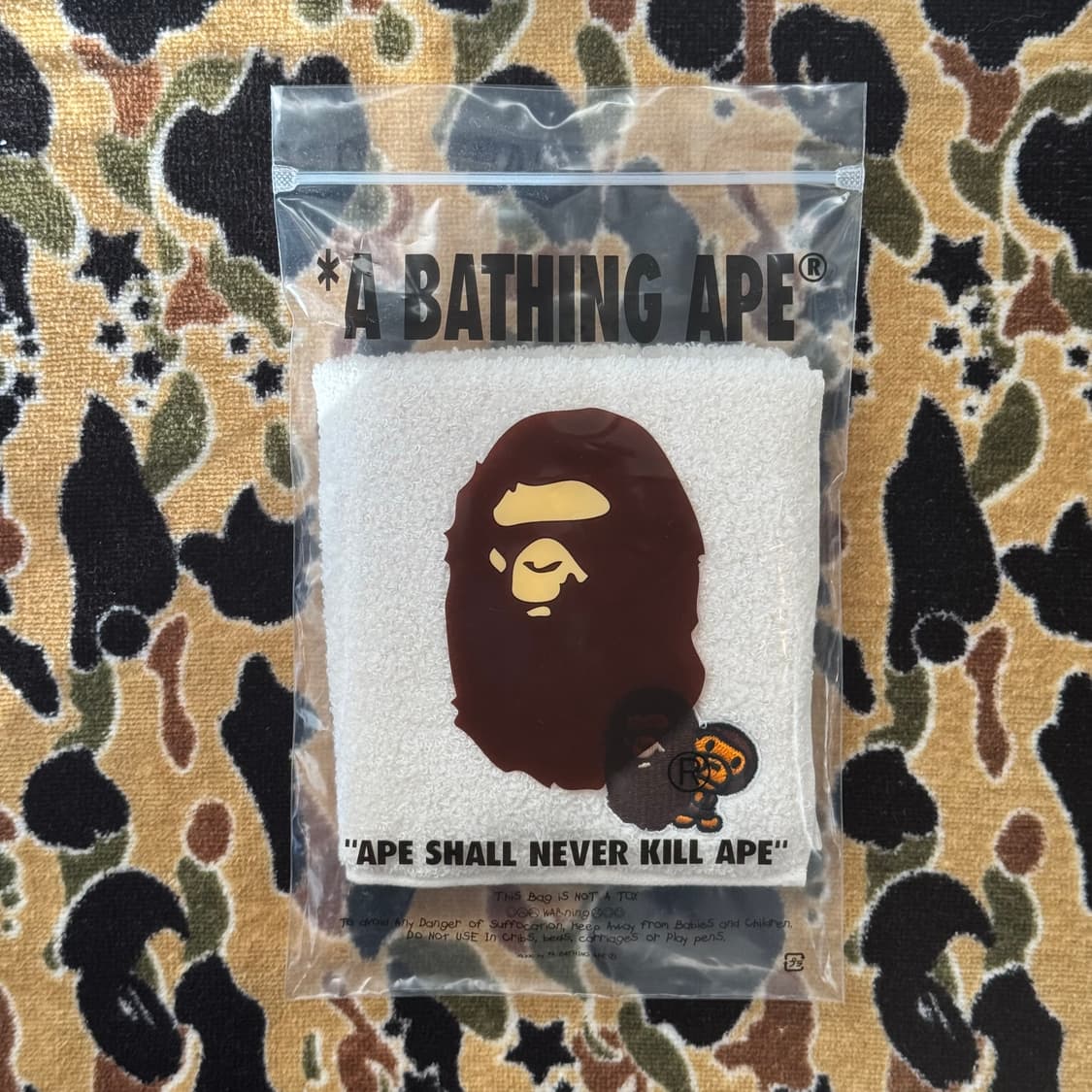 베이프 베이비 마일로 핸드 타월 상품이미지1