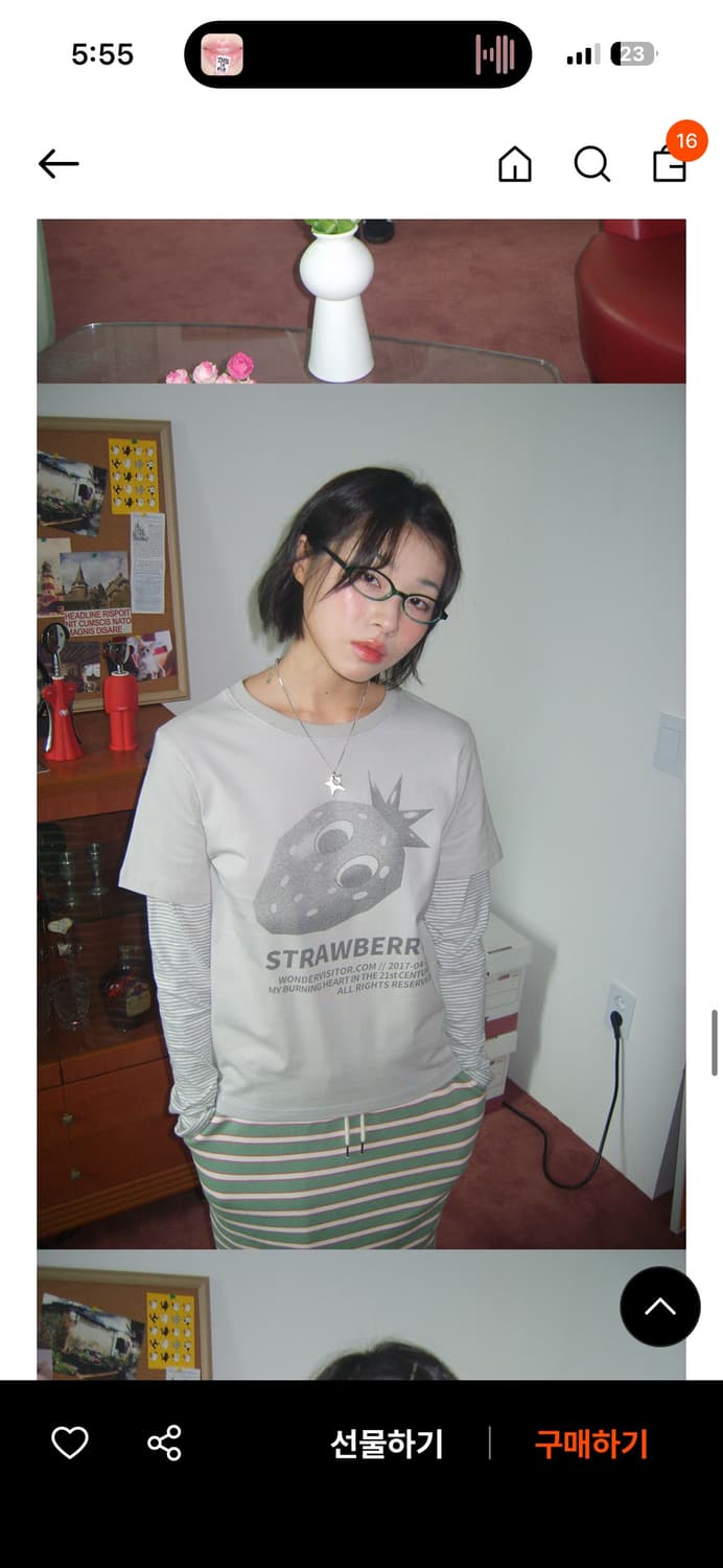 Ash Strawberry Layered LS-T [Grey] 상품이미지3