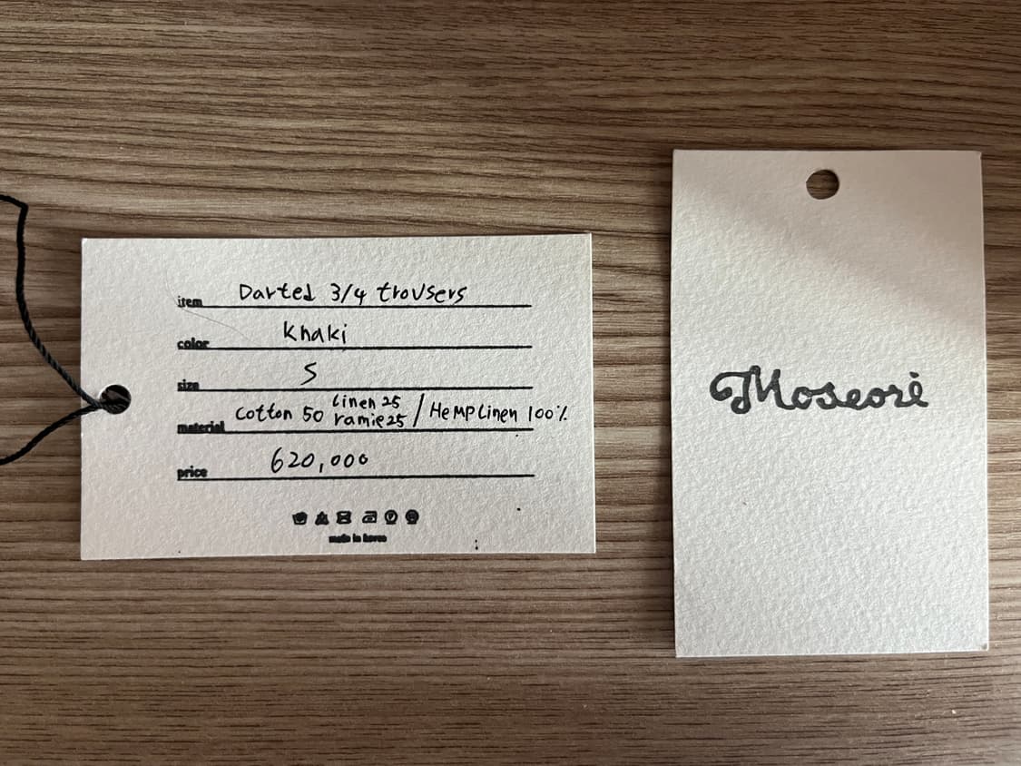 모서리 3/4 트라우저 상품이미지2