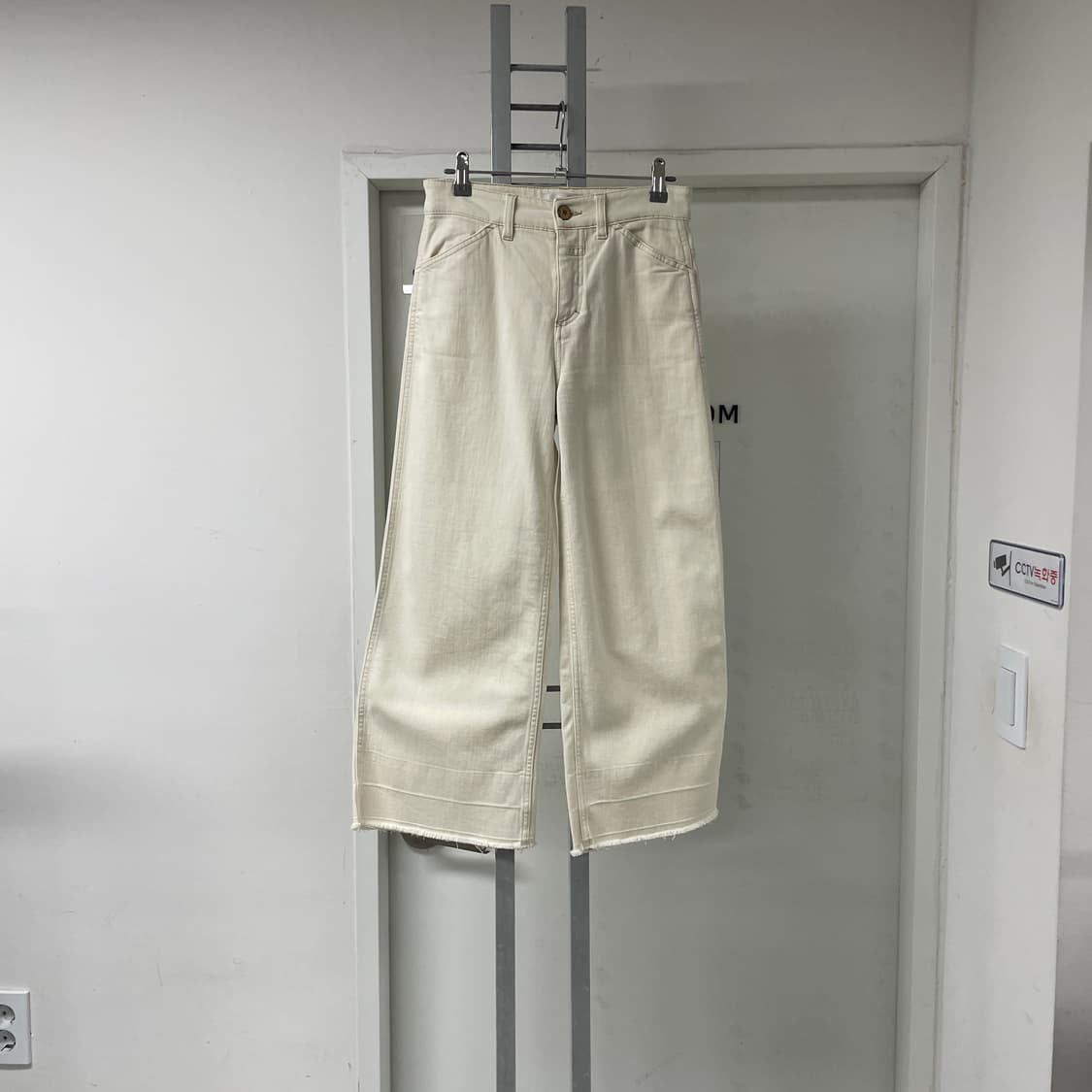 클로즈드 아이보리 데님 팬츠 25(W) 상품이미지1