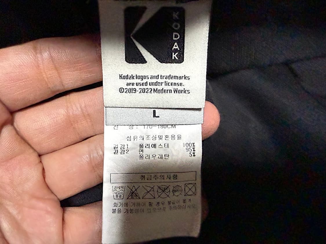 코닥 카고 조거팬츠 남성용 32인치 상품이미지6