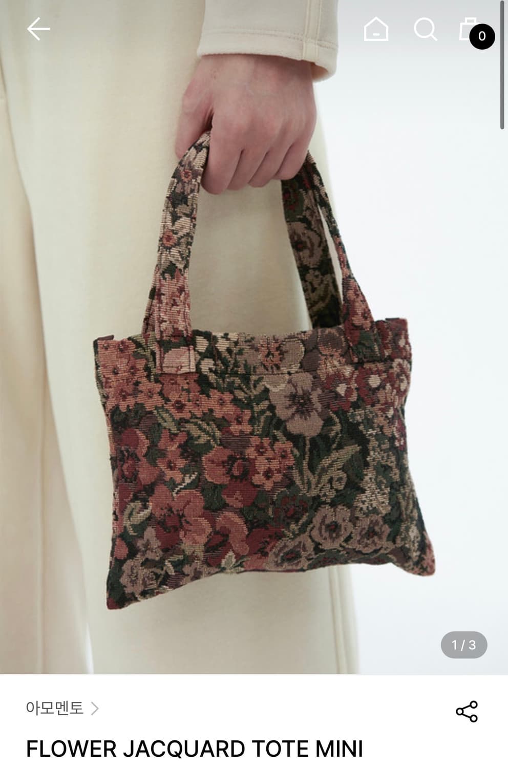 아모멘토 플라워 자카드 미니 토트백 상품이미지1