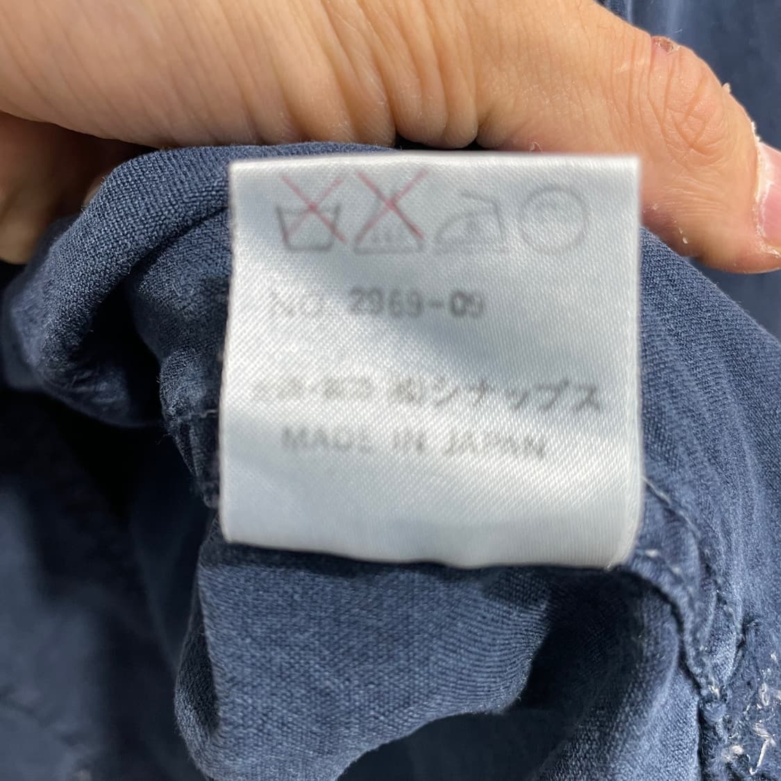 워크 커버올 셔츠 상품이미지7