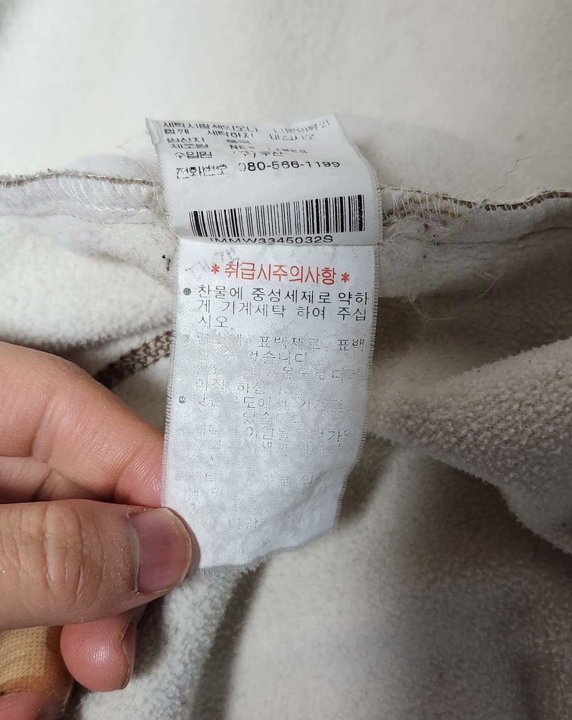 폴로 진스 코듀로이 후드 자켓 플리스 안감 상품이미지7