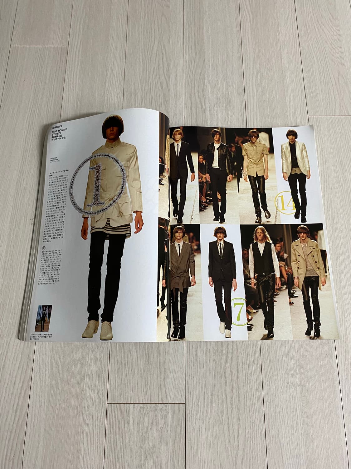 2006 11 FN MEN'S Vol.117 상품이미지6