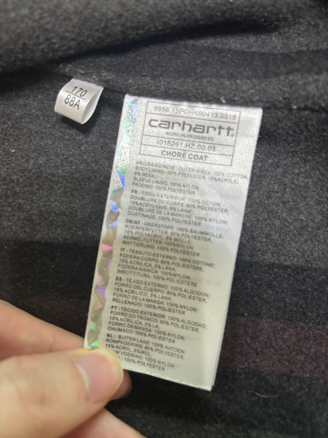 [s] 칼하트 wip 초어코트 해밀턴블라운 상품이미지3