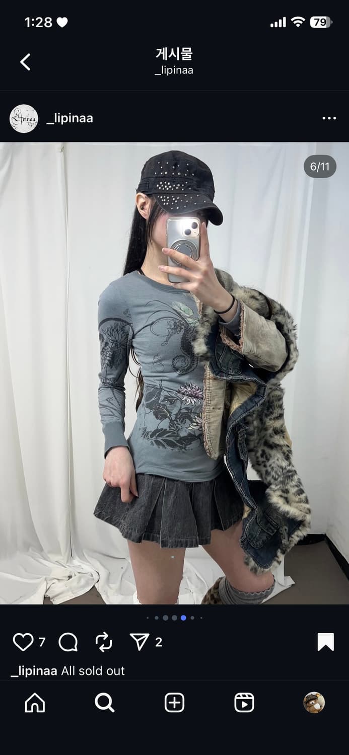 lipinaa 빈티지세트 상품이미지5