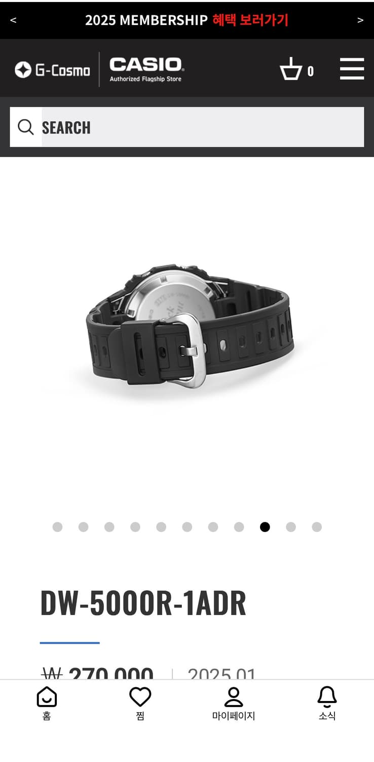 지샥 초대 복각 빨테 DW-5000R-1ADR 상품이미지7