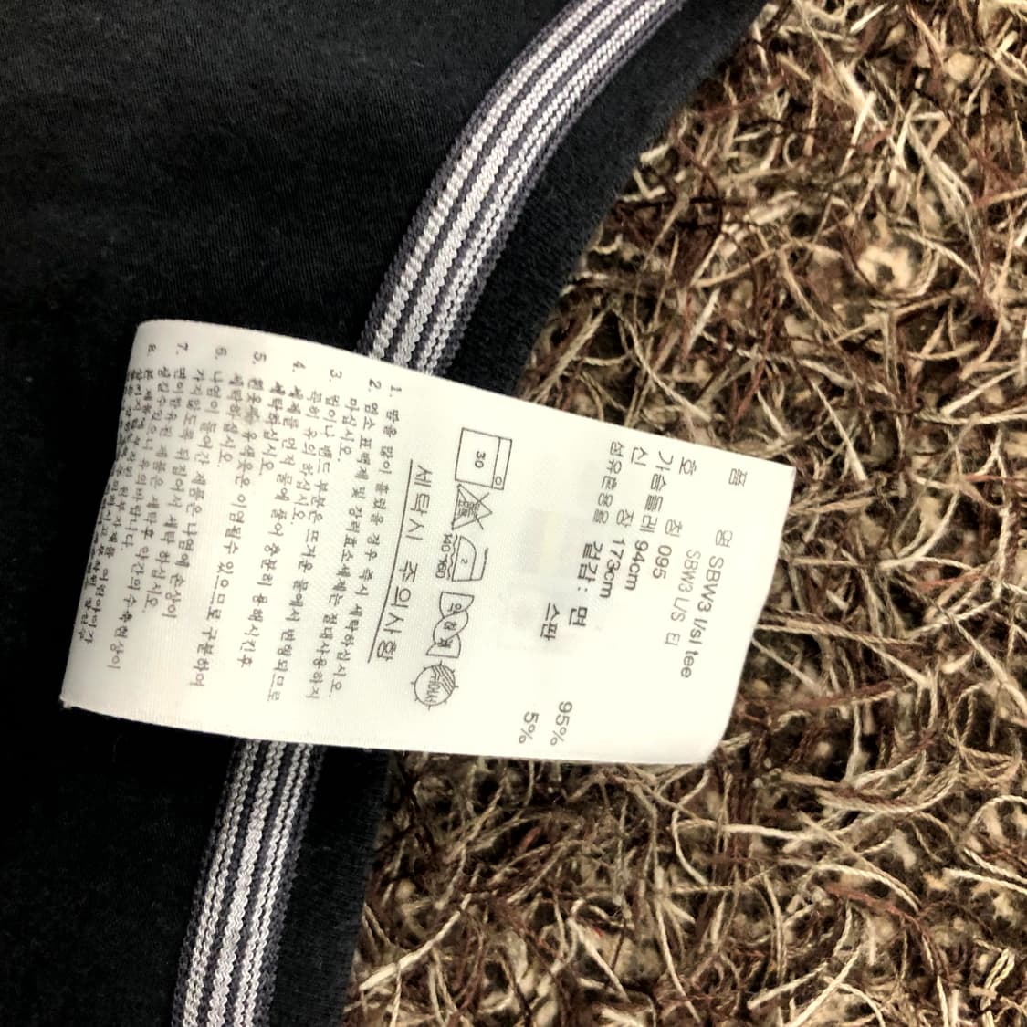 95 아디다스 딱붙 브이넥 삼선 티셔츠 롱슬리브 상품이미지5