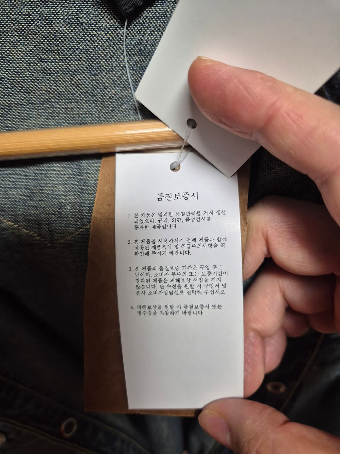 (새상품) RRL 더블알엘 다크워시 웨스턴셔츠 L 상품이미지3