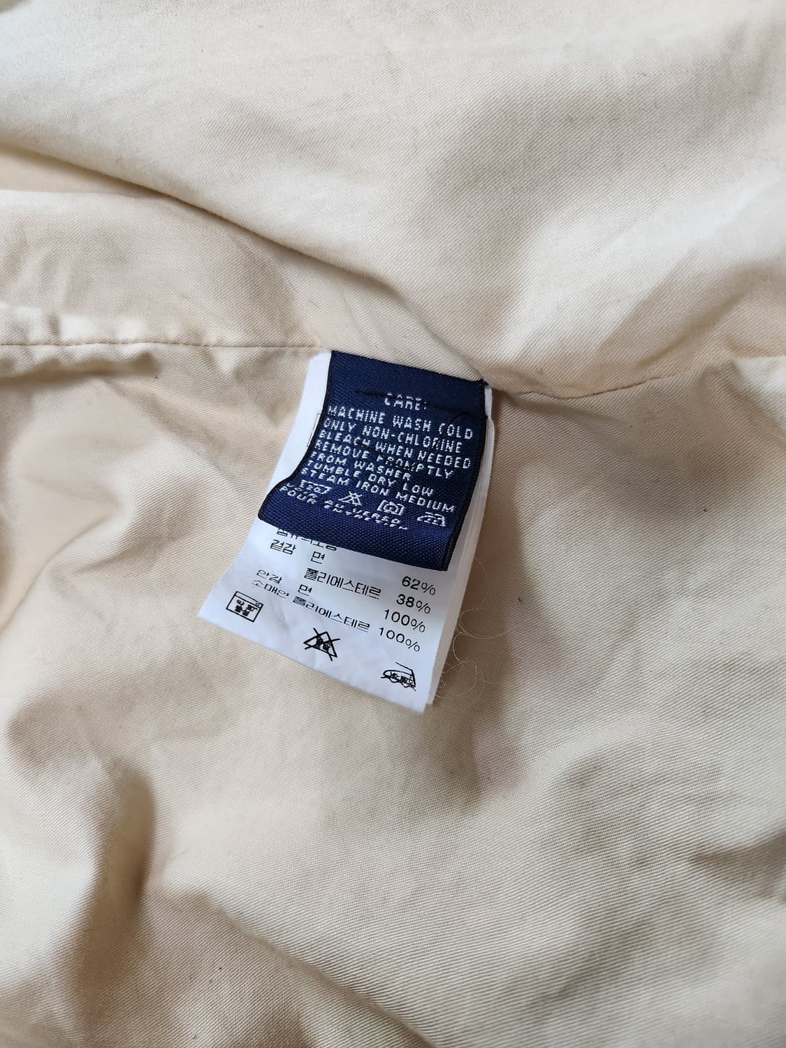 폴로 랄프로렌 골프점퍼(M 상품이미지6