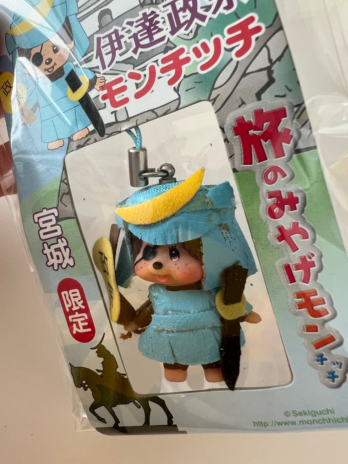 지역한정 몬치치 스트랩  기사몬치치 상품이미지3