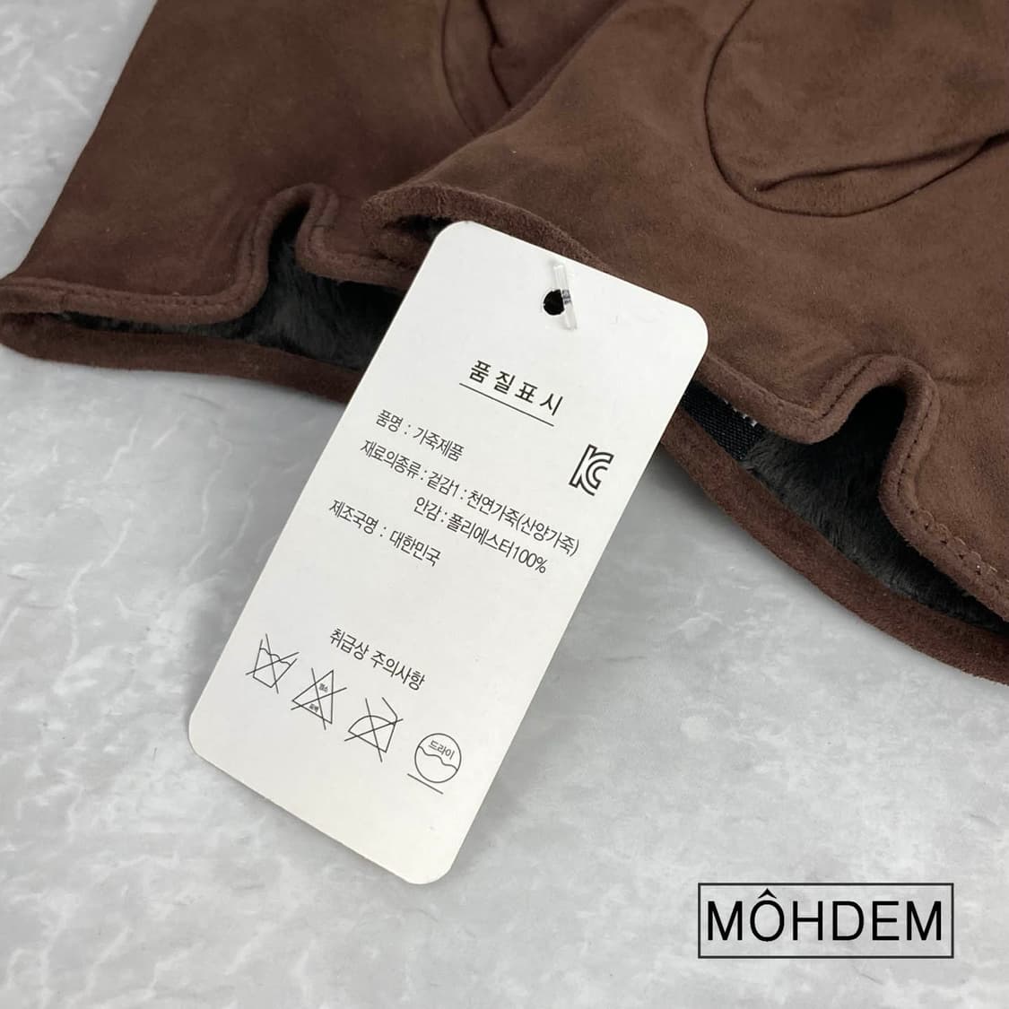 [premium] 스웨이드 가죽 장갑 상품이미지8