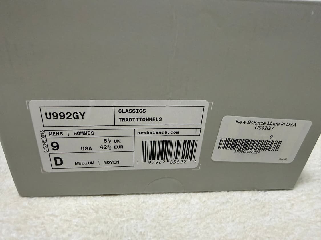 뉴발란스 992 그레이 270 새제품 상품이미지2