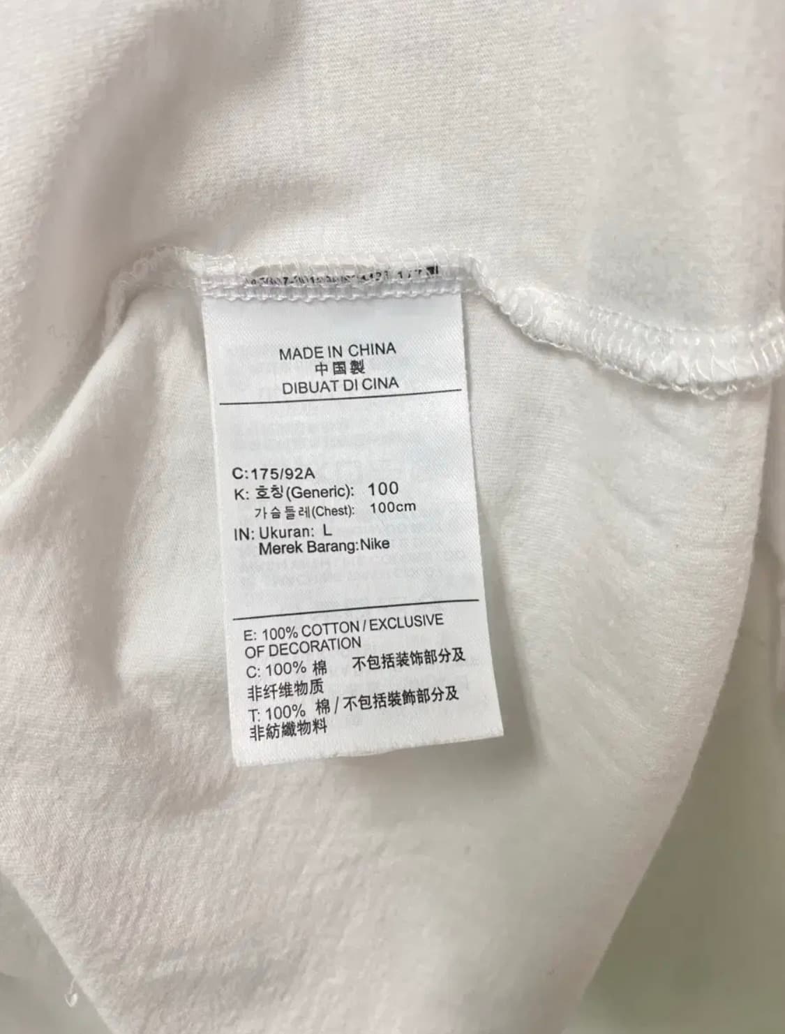 나이키 NSW 프리미엄 에센셜 티셔츠 L 상품이미지5
