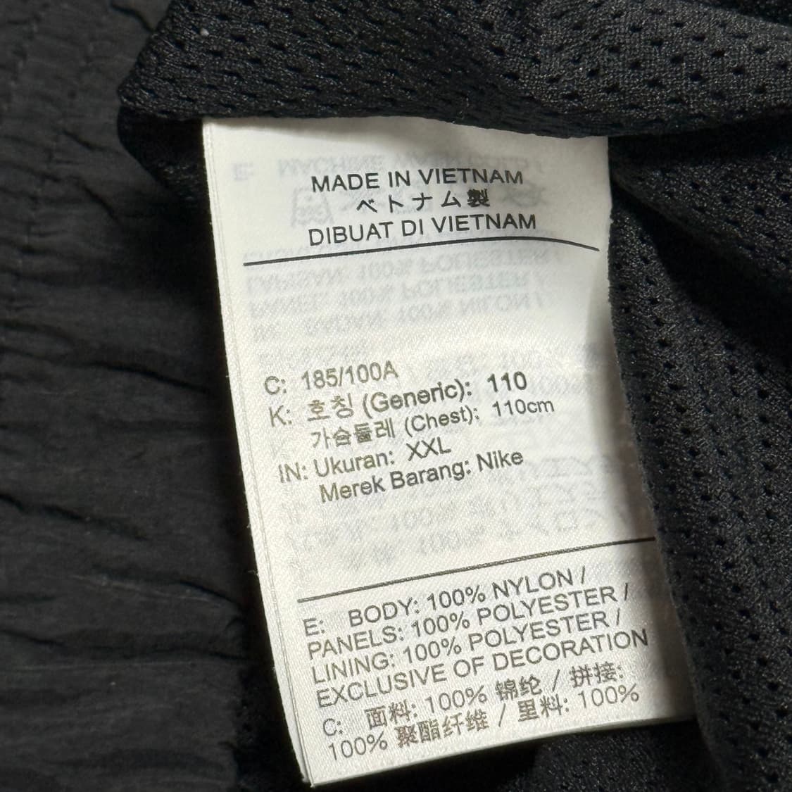 XXL 나이키 빅스우시 나일론 바람막이 상품이미지5