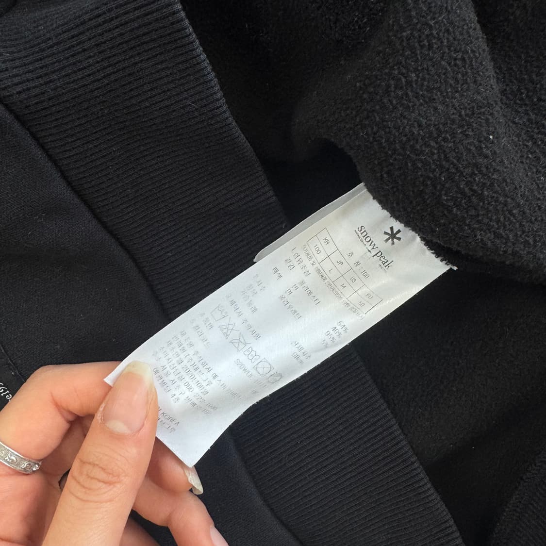 Snow peak 스노우피크 스펠아웃로고 블랙 맨투맨  상품이미지6