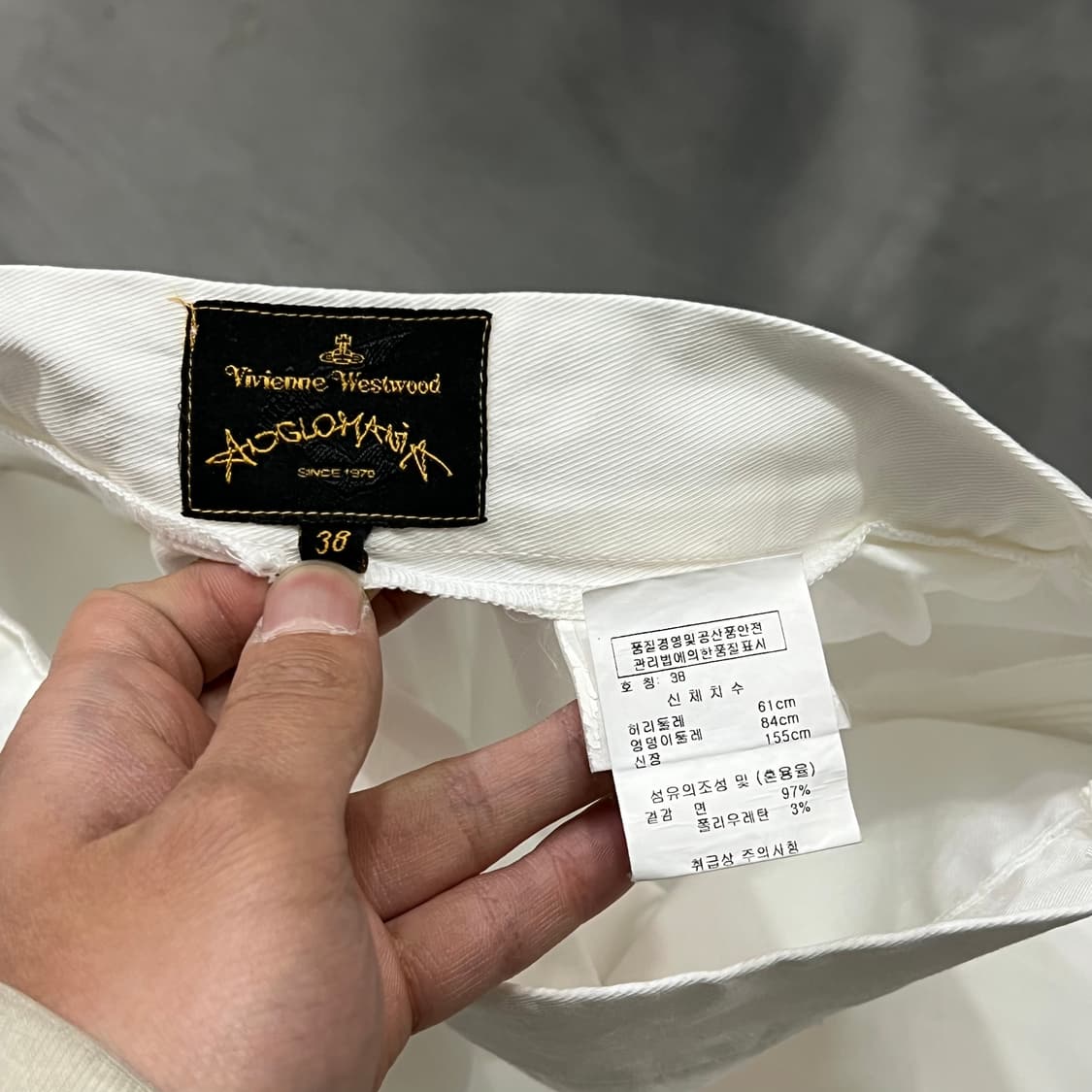 비비안 웨스트우드 화이트 스커트 y15892 상품이미지7